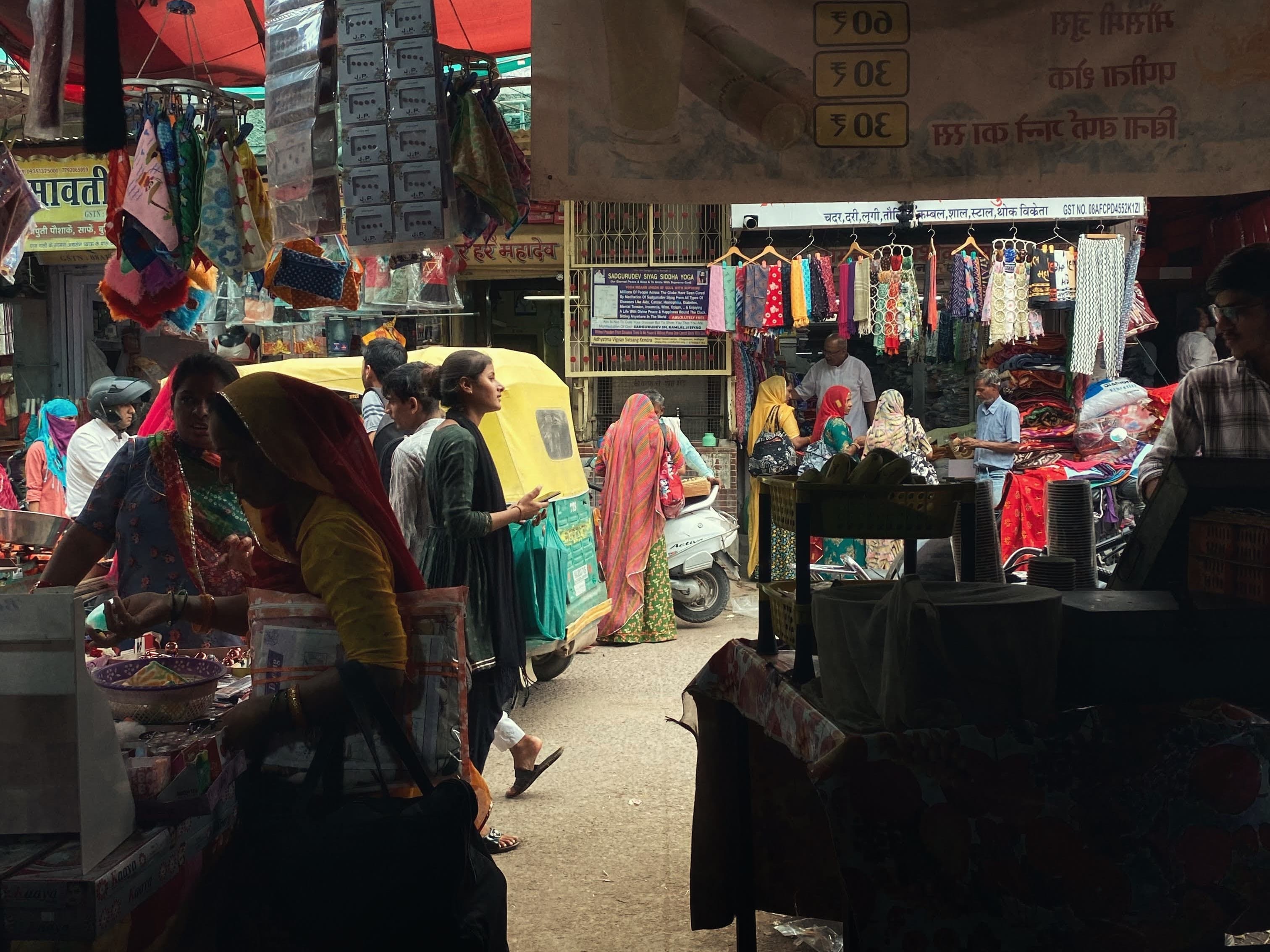 Sardar Market, Ghanta Ghar